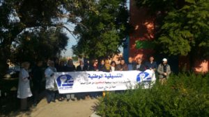 اضغط على الصورة لرؤيتها بالحجم الطبيعي