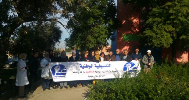 اضغط على الصورة لرؤيتها بالحجم الطبيعي