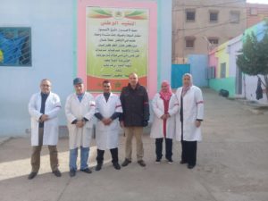 اضغط على الصورة لرؤيتها بالحجم الطبيعي