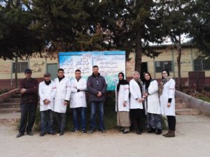 اضغط على الصورة لرؤيتها بالحجم الطبيعي